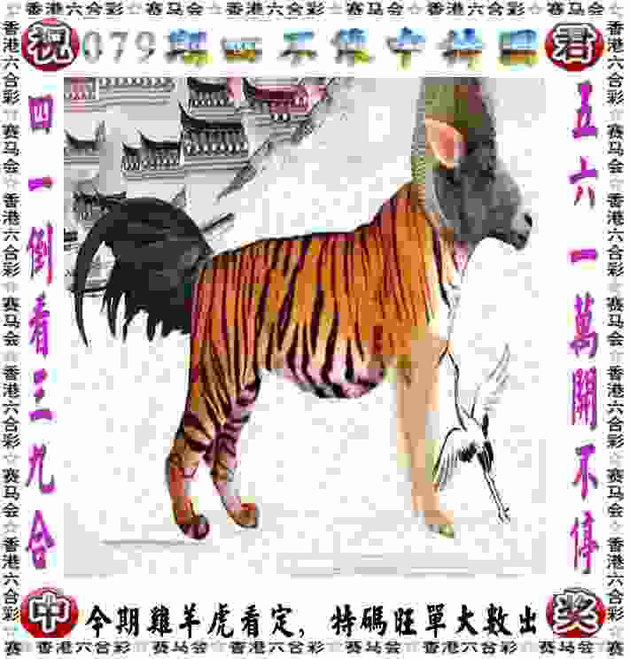 7777788888管家婆老家新版本 v21.9.79.91 官方正式版 2
